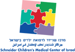 Schneider Children's Medical Center