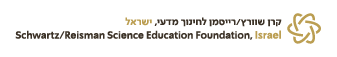 Schwartz/Reisman Science Education Centers